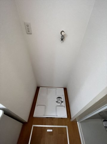 【その他】 | フリーゼ小山