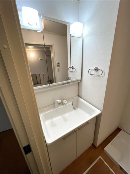 【洗面所】 | フリーゼ小山