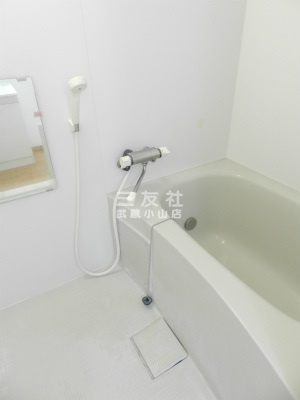 【浴室】 | フリーゼ小山