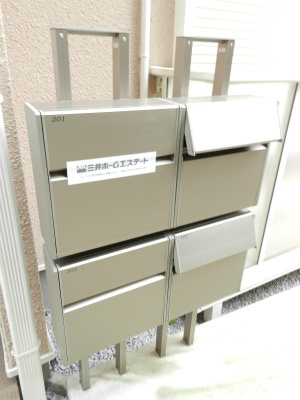 【その他共用部分】 | フリーゼ小山