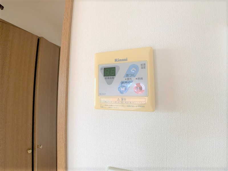 プラザ本町イーストの設備
