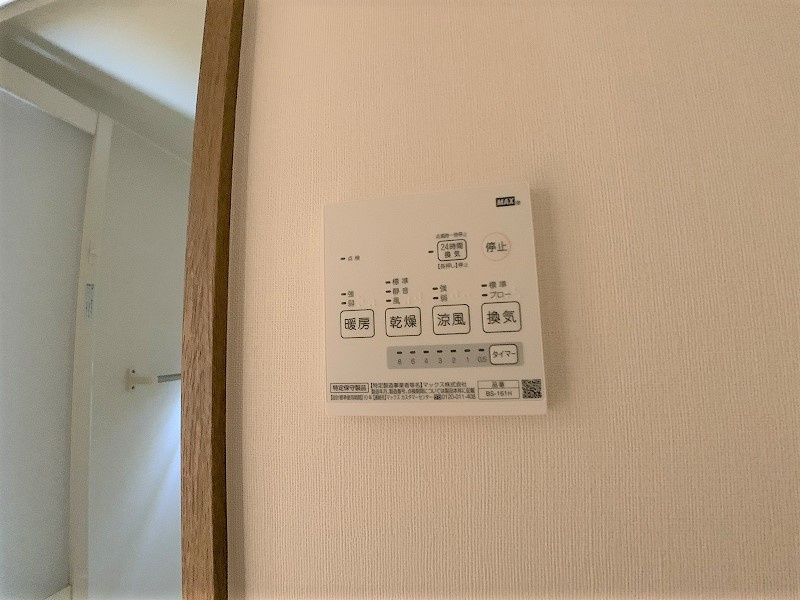 プラザ本町イーストの設備