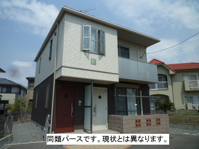 倉敷市中庄のアパートの外観