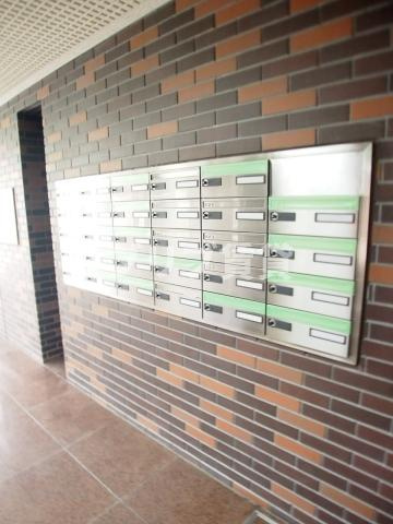 フジタマンションのその他共用部分