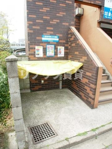 フジタマンションのその他共用部分