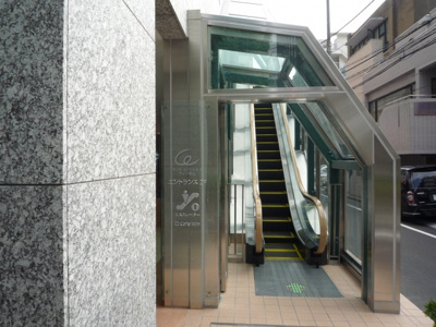 【外観】 | ウィン青山 | ウィン青山