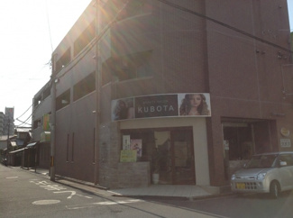【外観】 | クボタマンション
