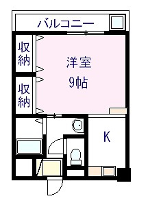 【間取り】 | クボタマンション