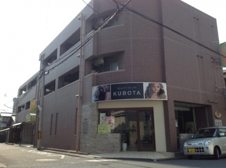 【外観】 | クボタマンション