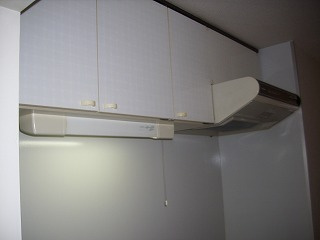 【その他】 | エスポワール