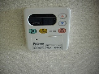 【その他】 | ネオ ビヤン Ⅰ