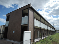 エスペランサの画像