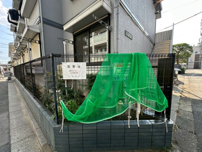 【外観】 | マザーグース