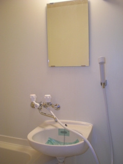 【洗面所】 | メゾンドファーネス