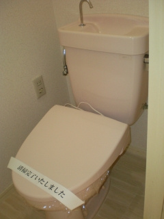 【トイレ】 | メゾンドファーネス