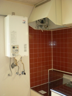 【キッチン】 | メゾンドファーネス