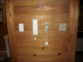 【その他】 | 森川戸建