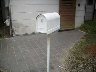 【その他】 | 森川戸建