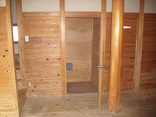 【その他】 | 森川戸建