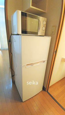 【設備】 | ハーモニー