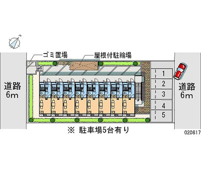 【区画図】 | ハーモニー | 敷地内に屋根付き駐輪場、ゴミ置き場あります