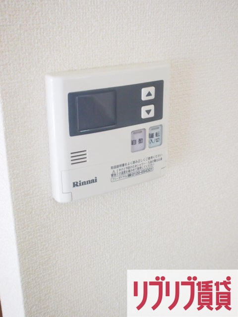 グランメール葛城の設備