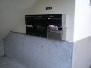 【その他】 | マンショントレビ