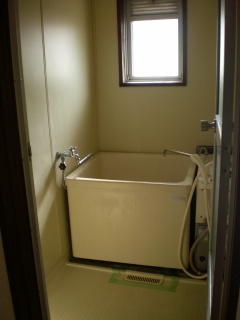 【浴室】 | マンショントレビ