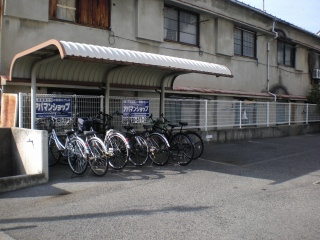 【その他】 | ホワイトハウス