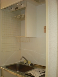 【キッチン】 | ラヴィアン21