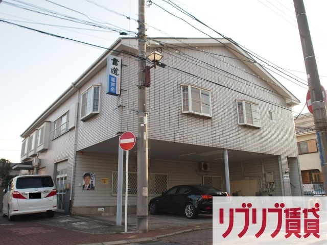 宇津木アパートの外観