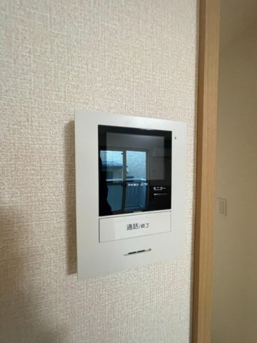 I.S.VILLAのセキュリティ