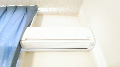 【設備】 | 西習志野 | ※同タイプ室内