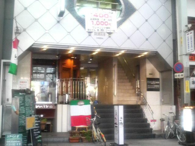 【外観】 | ドゥマン梅田