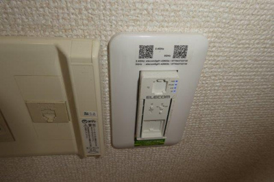 【設備】 | サンホーム日吉Ａ | 無料ＷＩ－ＦＩ完備