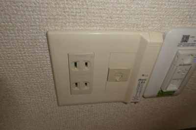 【設備】 | サンホーム日吉Ａ | 電話モジュラー