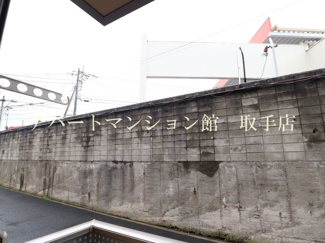 【展望】