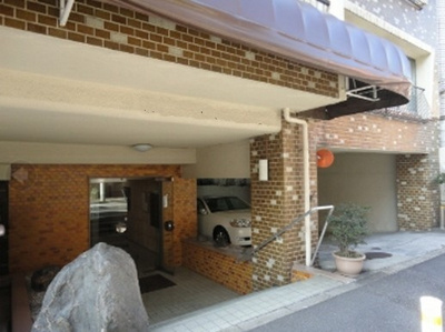 【エントランス】 | 原宿第１５宮庭マンション