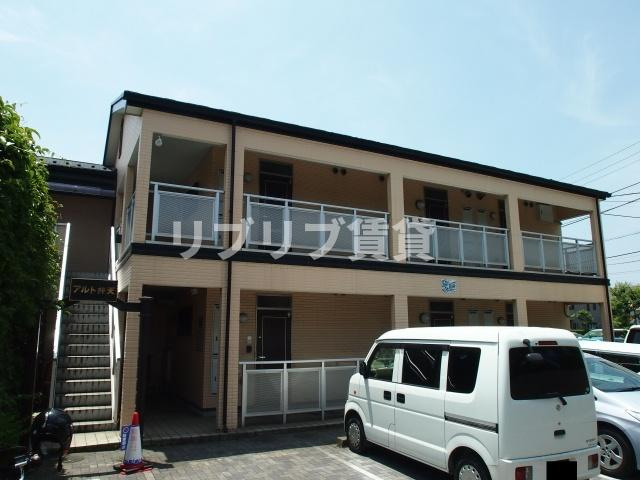 アルト弁天の外観