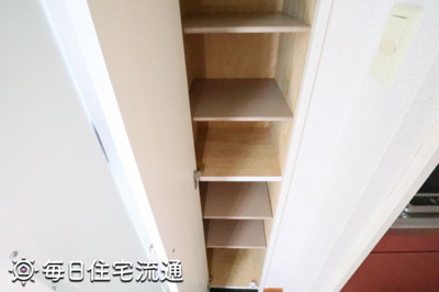 【収納】 | 七国レオン