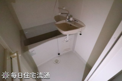 【浴室】 | 七国レオン