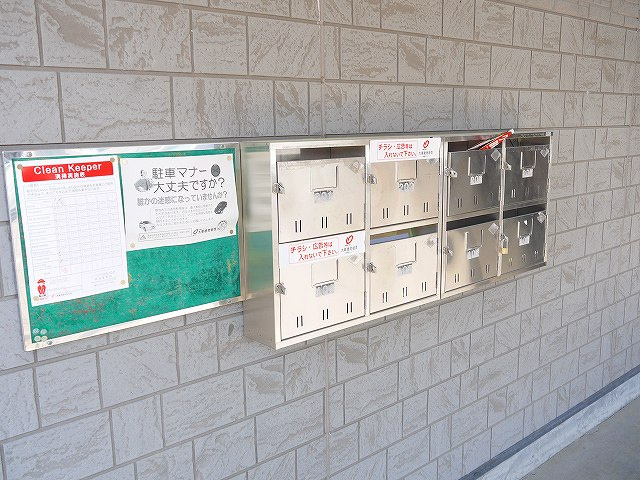 メゾン　ラフィーネ（加茂町駅東）のその他共用部分