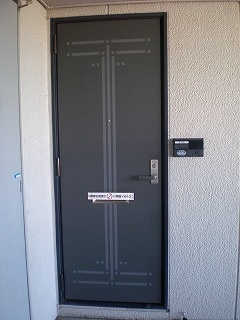 【玄関】 | フォーエバーハイツ