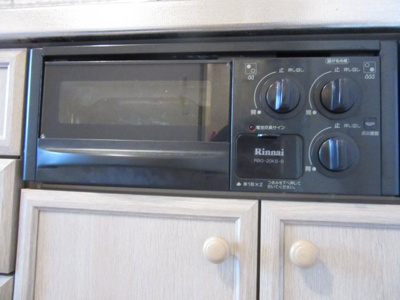 【キッチン】 | フォーエバーハイツ