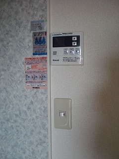 【設備】 | フォーエバーハイツ