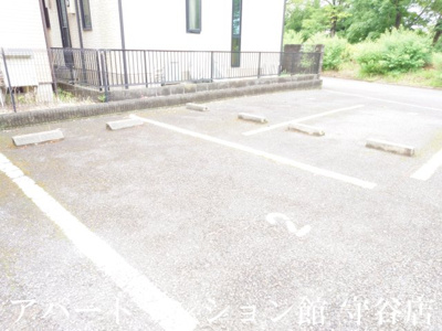 【駐車場】 | シャトーコリーヌ