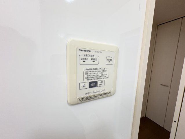 エスポワール ソレーユの設備