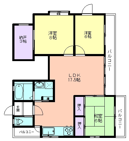 福田ビル