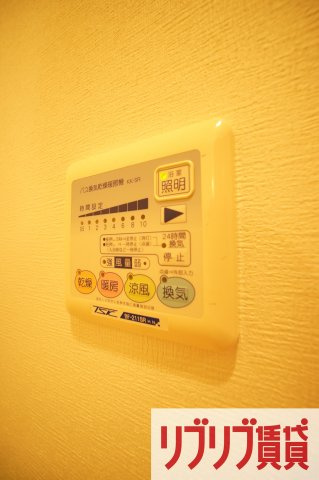 シャンプランの設備