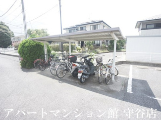 【その他共用部分】